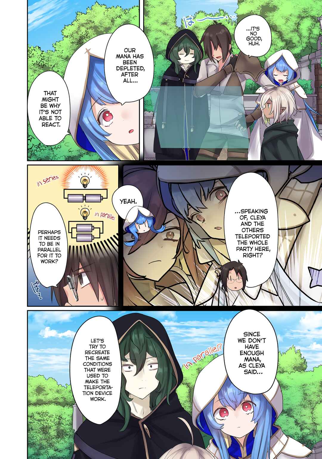 Ore no Level Up ga Okashii! ~Dekiru Otoko no Isekai Tensei~ Chapter 15 - Page 8