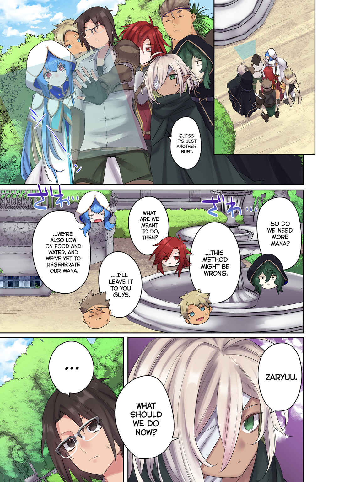 Ore no Level Up ga Okashii! ~Dekiru Otoko no Isekai Tensei~ Chapter 15 - Page 9