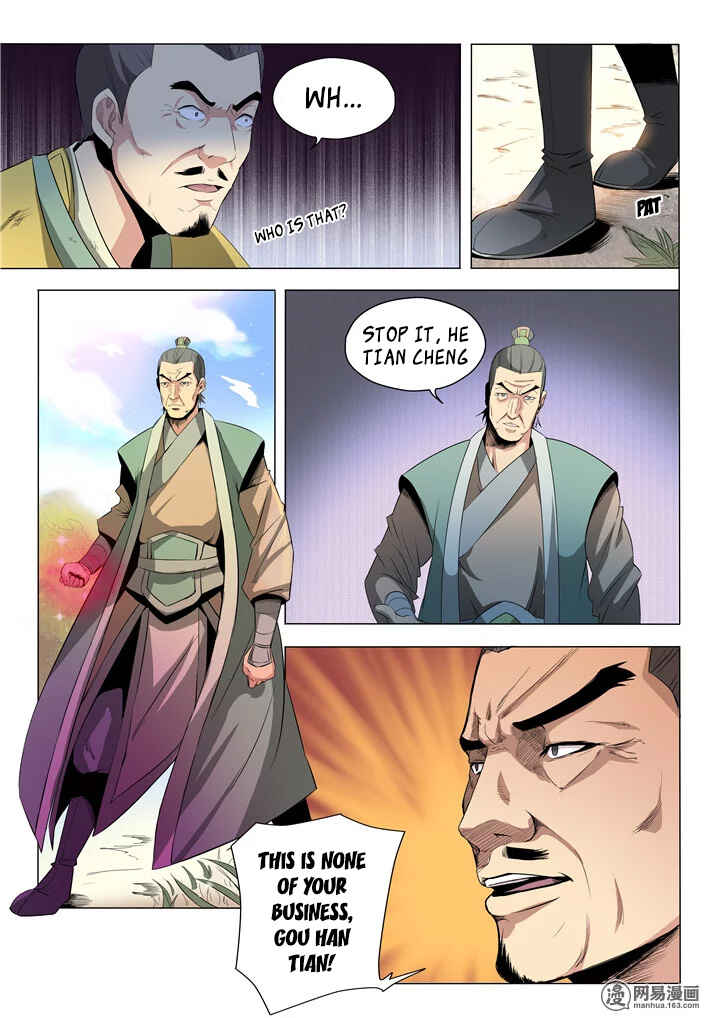 Bǎiliàn Chéngshén Chapter 17 - Page 6