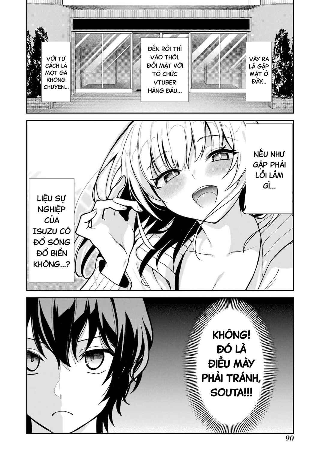 Yuumei VTuber no Ani Dakedo, Nazeka Ore ga Yuumei ni Natteita Chapter 4 - Page 10