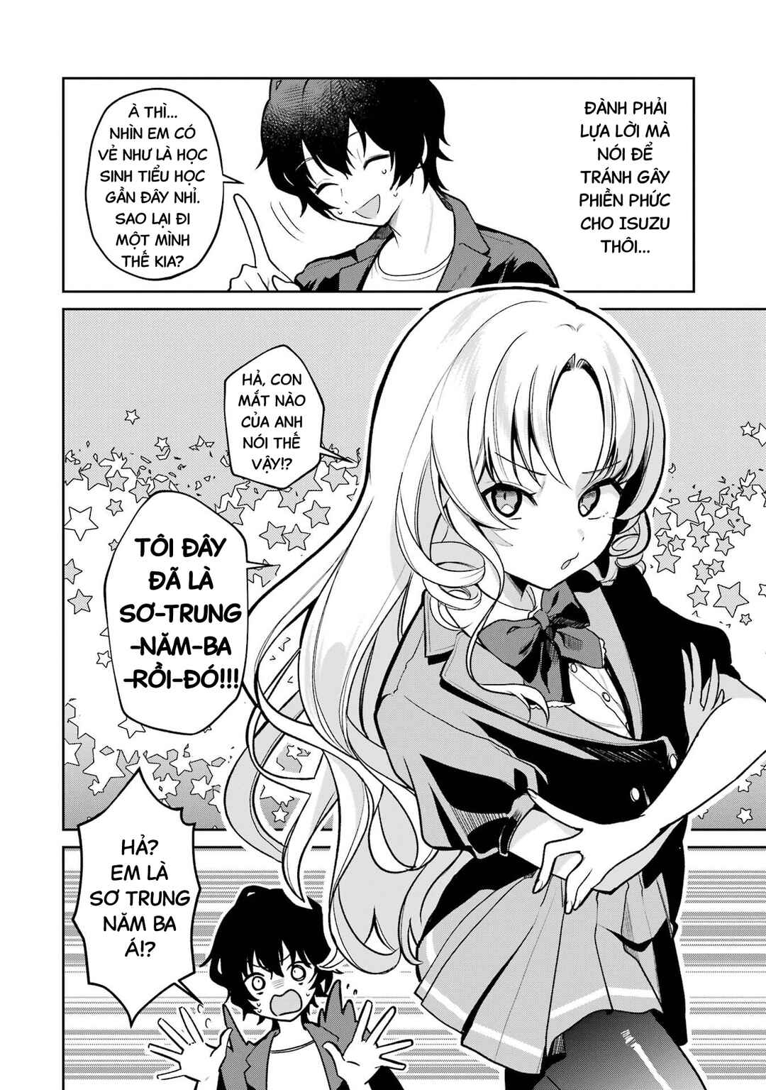 Yuumei VTuber no Ani Dakedo, Nazeka Ore ga Yuumei ni Natteita Chapter 4 - Page 14