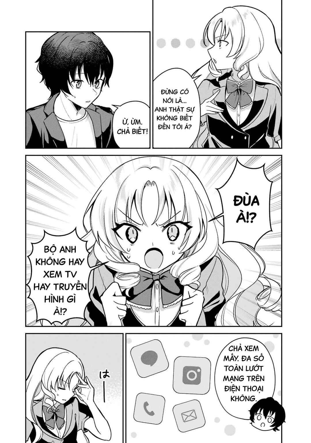 Yuumei VTuber no Ani Dakedo, Nazeka Ore ga Yuumei ni Natteita Chapter 4 - Page 16