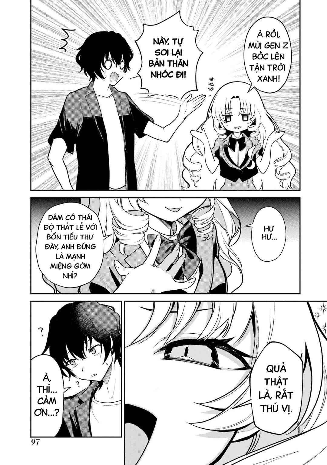 Yuumei VTuber no Ani Dakedo, Nazeka Ore ga Yuumei ni Natteita Chapter 4 - Page 17