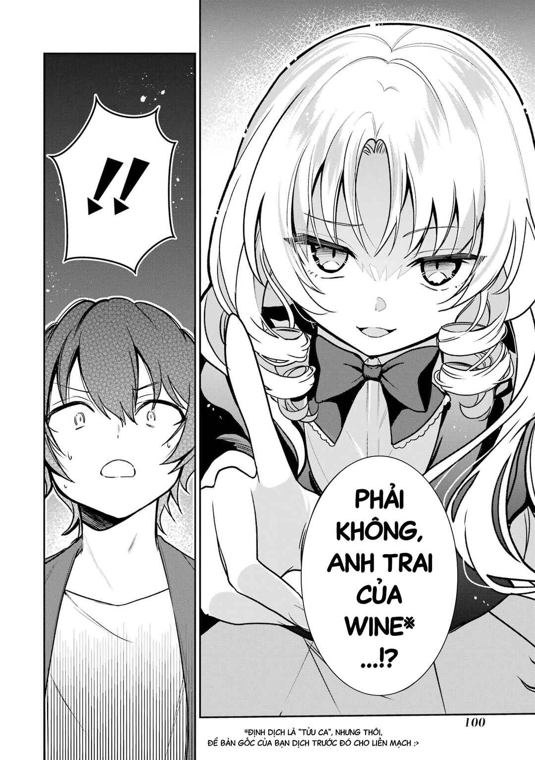Yuumei VTuber no Ani Dakedo, Nazeka Ore ga Yuumei ni Natteita Chapter 4 - Page 20