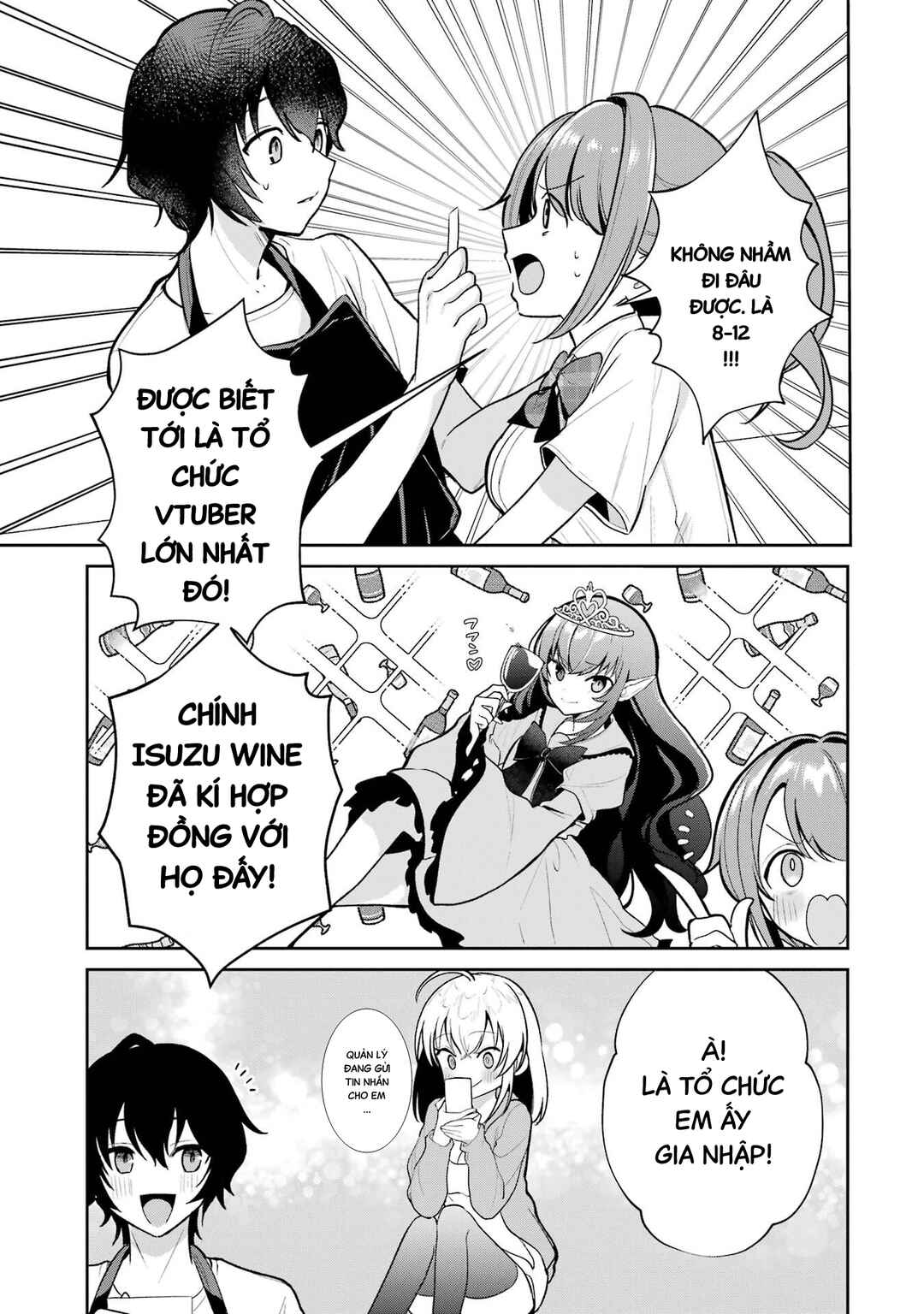 Yuumei VTuber no Ani Dakedo, Nazeka Ore ga Yuumei ni Natteita Chapter 4 - Page 3