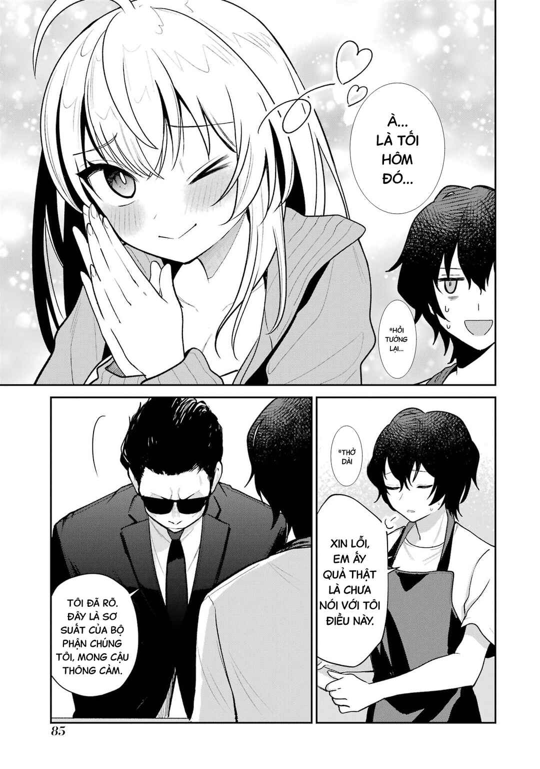 Yuumei VTuber no Ani Dakedo, Nazeka Ore ga Yuumei ni Natteita Chapter 4 - Page 5