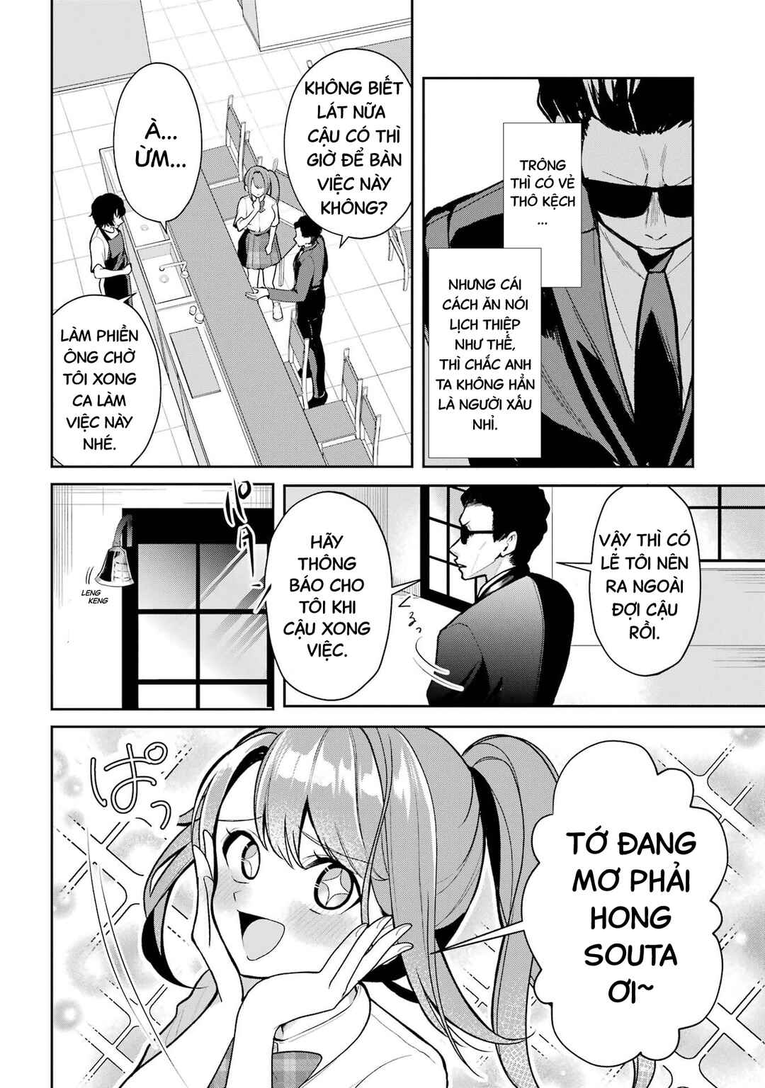 Yuumei VTuber no Ani Dakedo, Nazeka Ore ga Yuumei ni Natteita Chapter 4 - Page 6