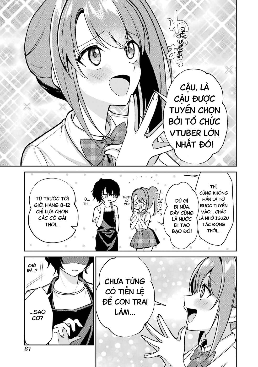 Yuumei VTuber no Ani Dakedo, Nazeka Ore ga Yuumei ni Natteita Chapter 4 - Page 7