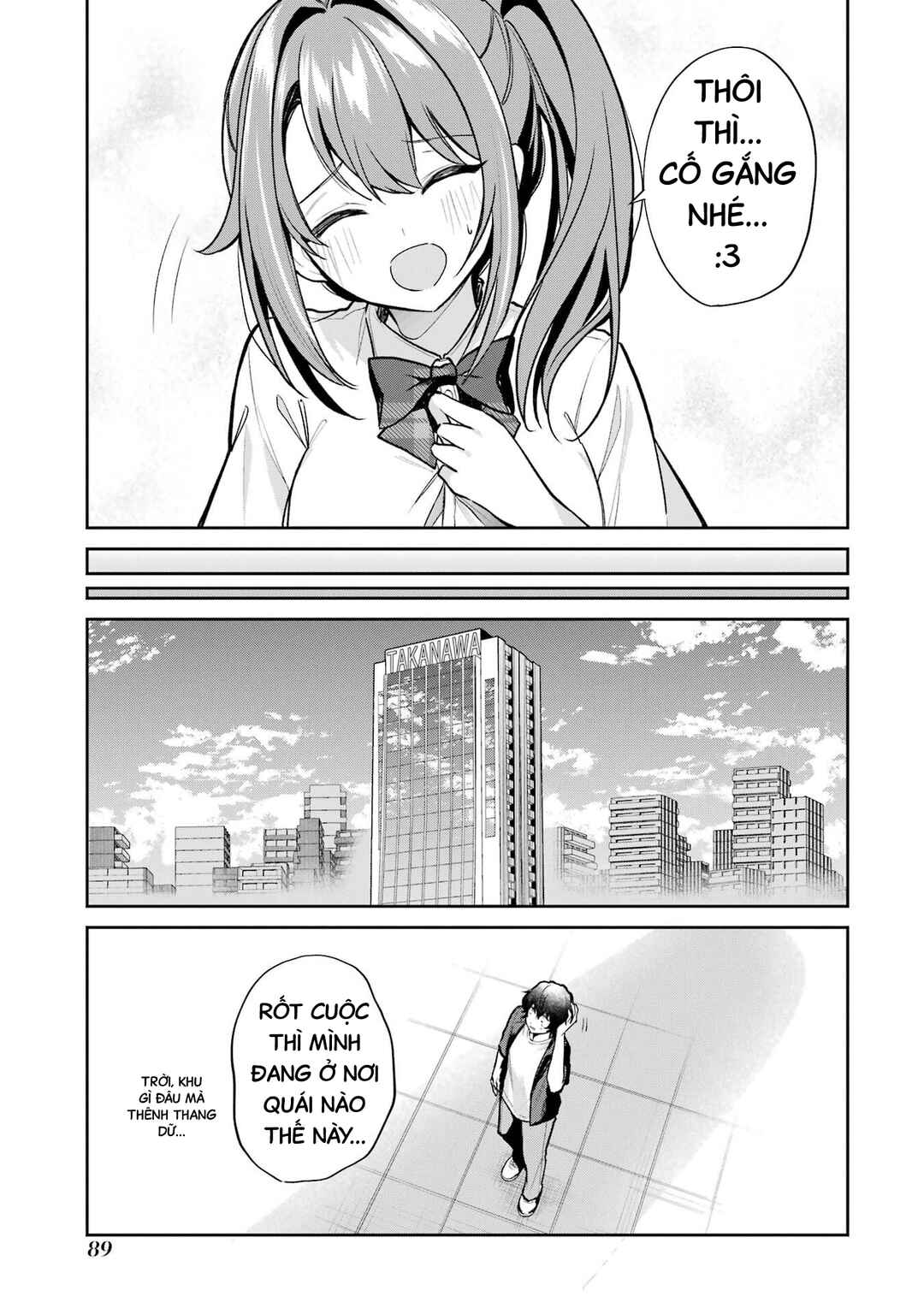 Yuumei VTuber no Ani Dakedo, Nazeka Ore ga Yuumei ni Natteita Chapter 4 - Page 9