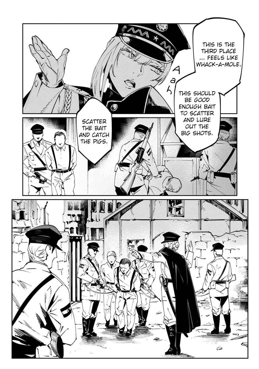 Baikoku Kikan Chapter 8 - Page 10
