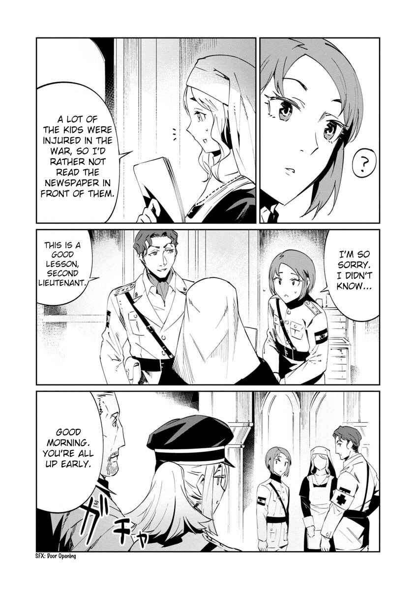 Baikoku Kikan Chapter 8 - Page 20