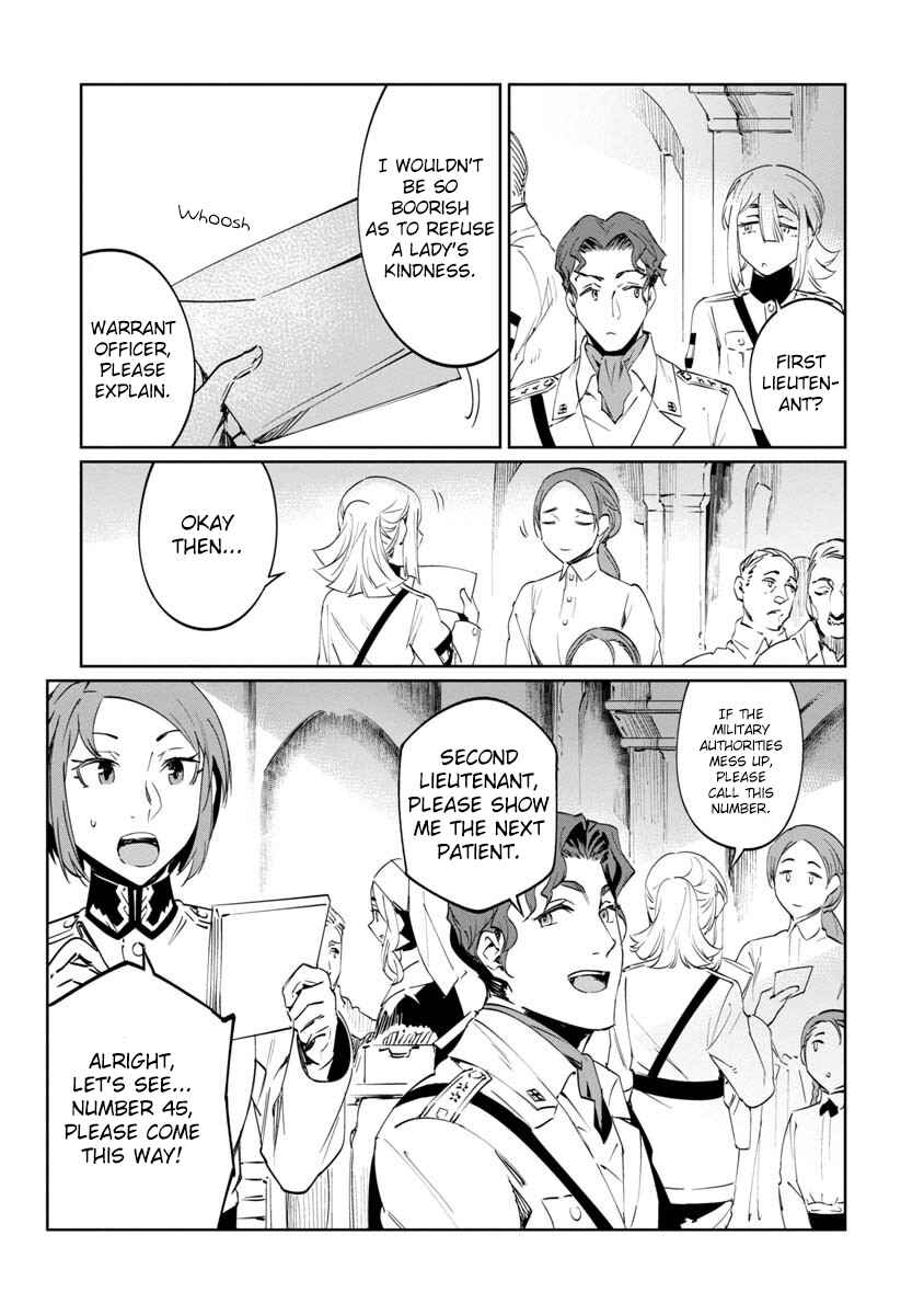 Baikoku Kikan Chapter 8 - Page 23