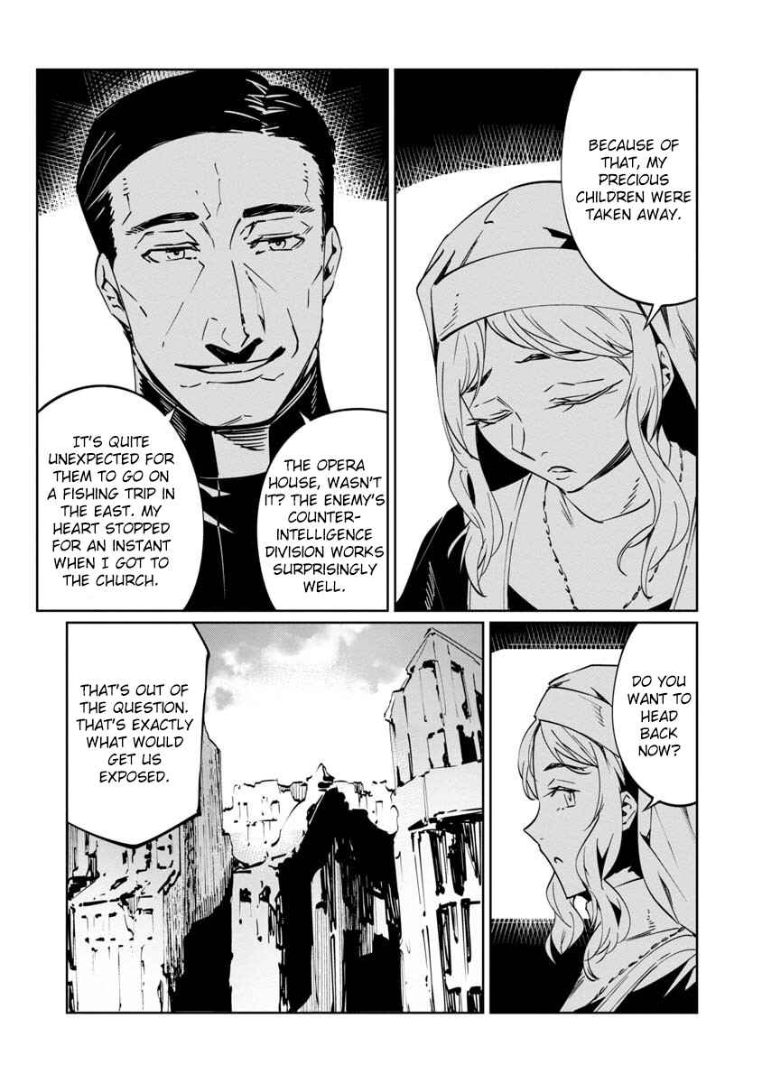 Baikoku Kikan Chapter 8 - Page 27
