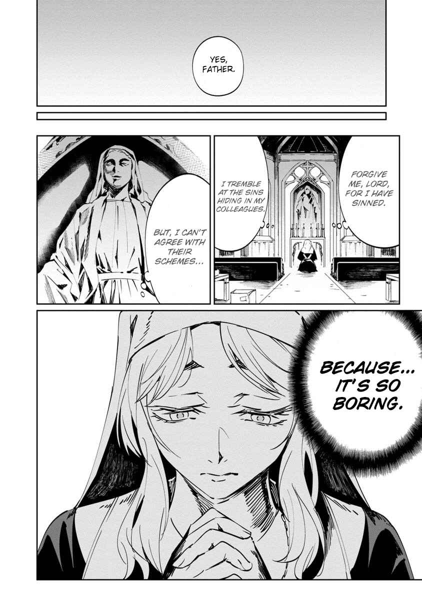 Baikoku Kikan Chapter 8 - Page 30