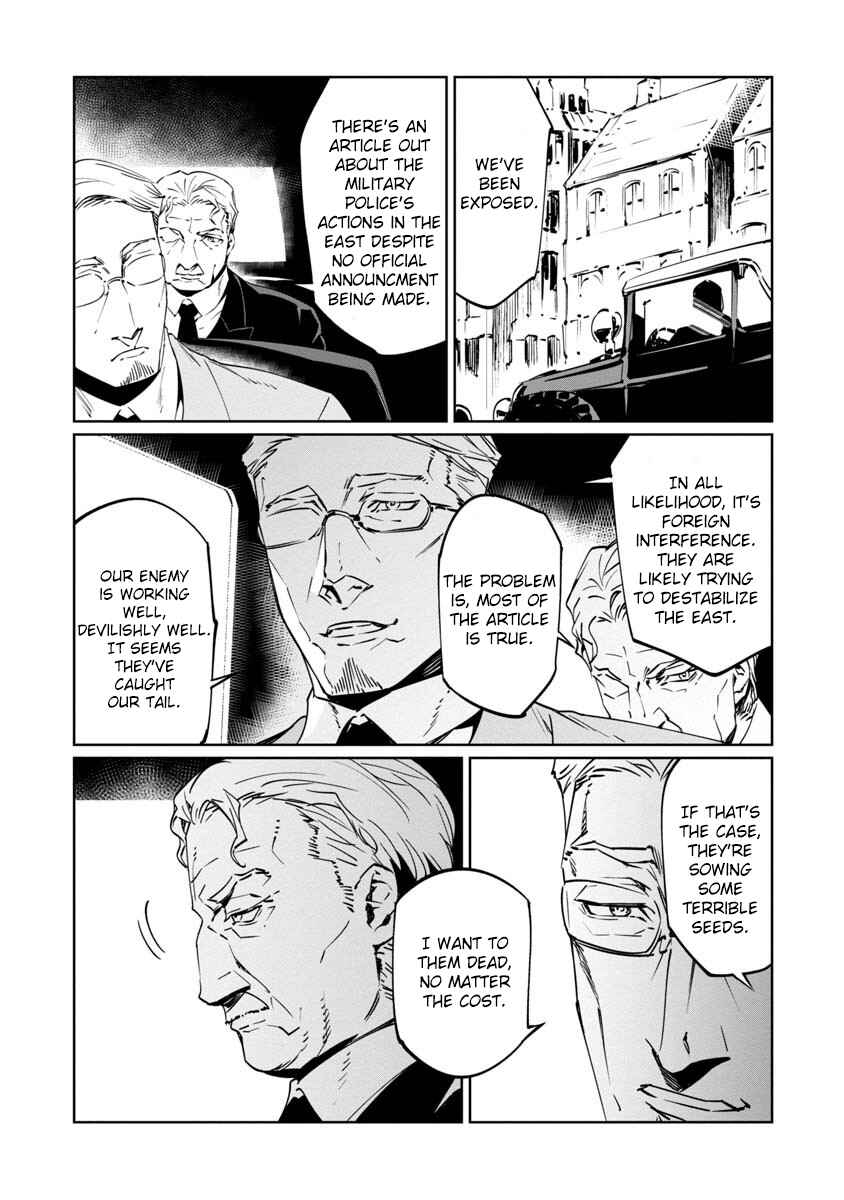 Baikoku Kikan Chapter 8 - Page 35