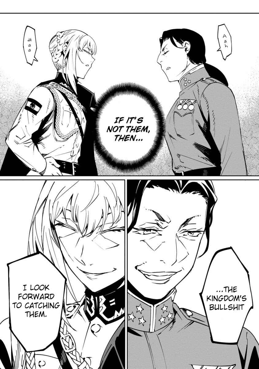 Baikoku Kikan Chapter 8 - Page 37
