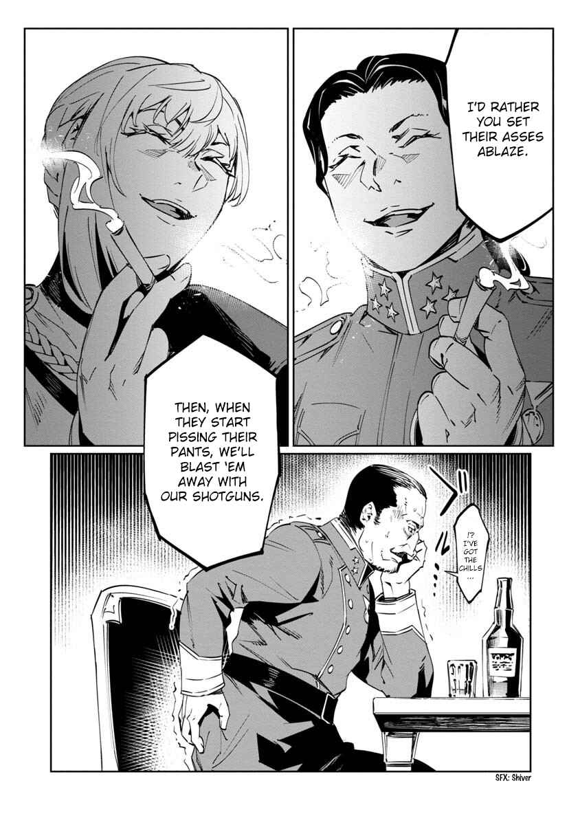 Baikoku Kikan Chapter 8 - Page 40