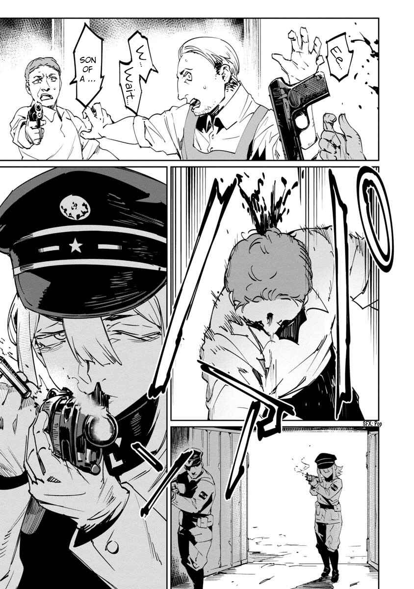 Baikoku Kikan Chapter 8 - Page 5