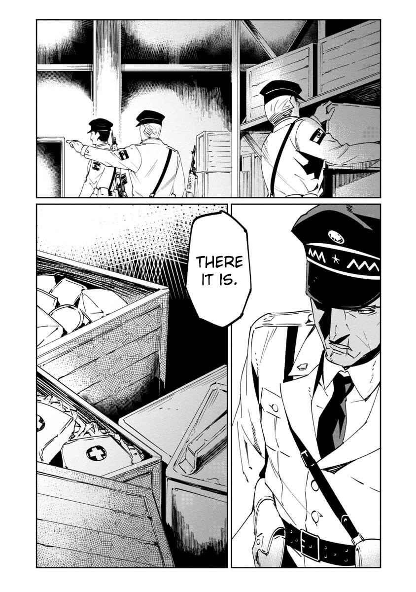 Baikoku Kikan Chapter 8 - Page 9