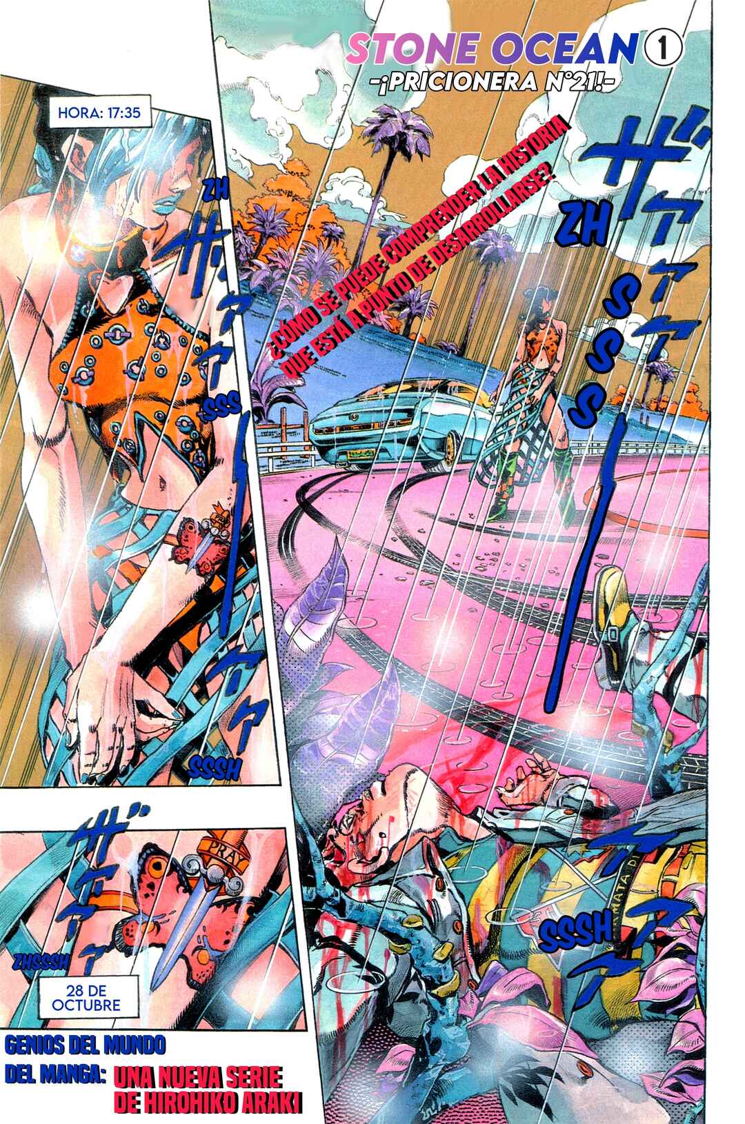 JoJo no Kimyou na Bouken: Part 6 - Stone Ocean Chapter 1 - Page 10