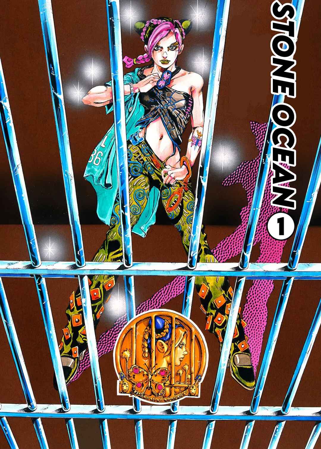 JoJo no Kimyou na Bouken: Part 6 - Stone Ocean Chapter 1 - Page 11