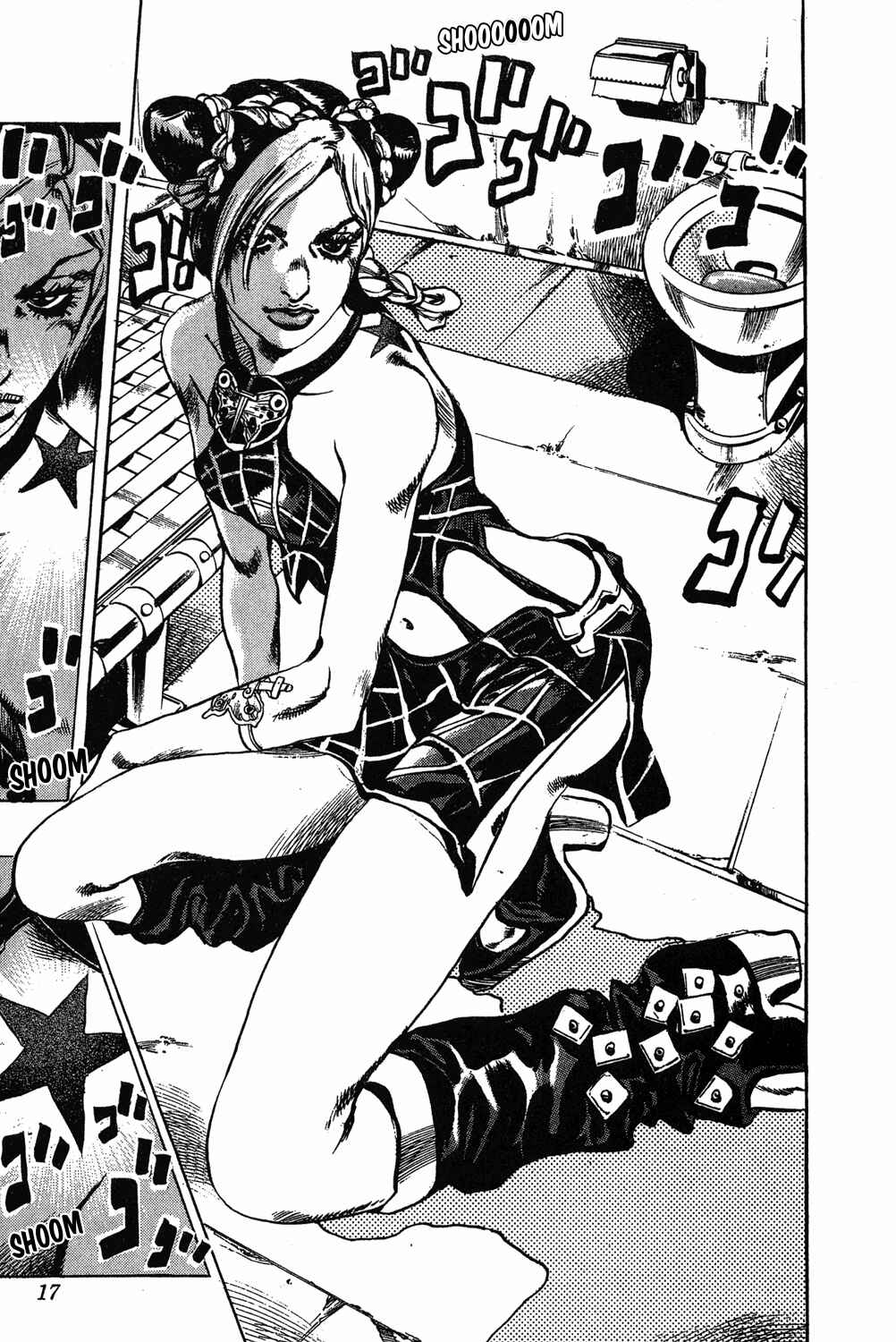 JoJo no Kimyou na Bouken: Part 6 - Stone Ocean Chapter 1 - Page 19