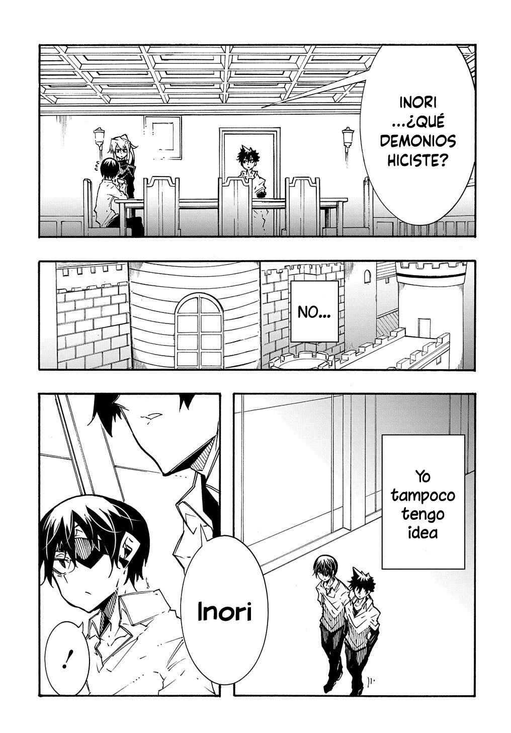 Meccha Shoukan Sareta Ken Chapter 11.1 - Page 11