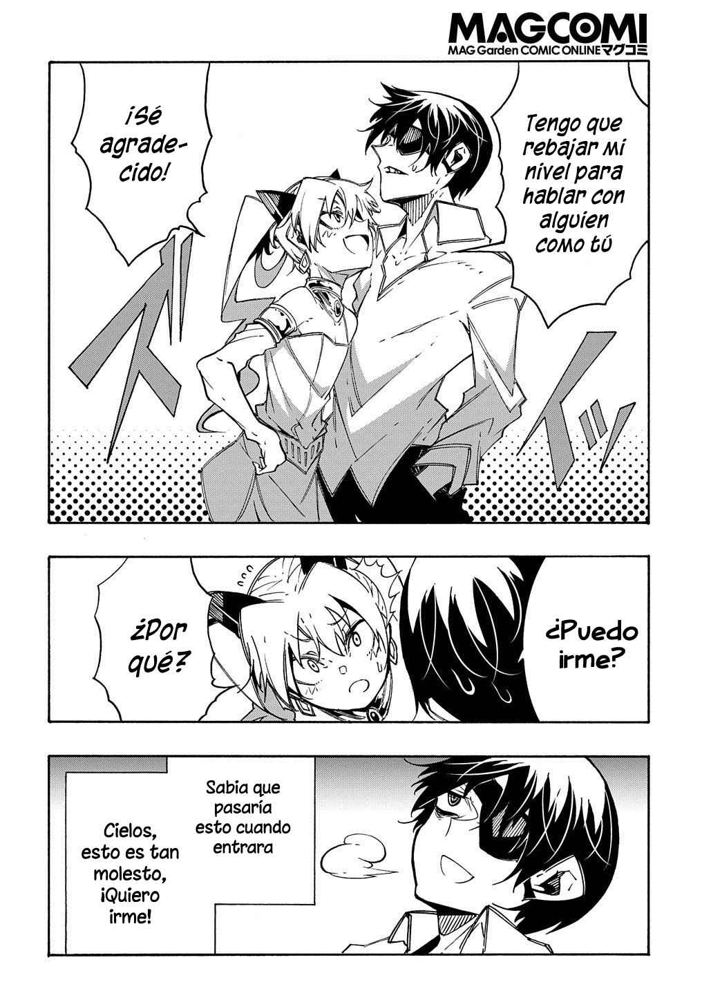 Meccha Shoukan Sareta Ken Chapter 11.1 - Page 14