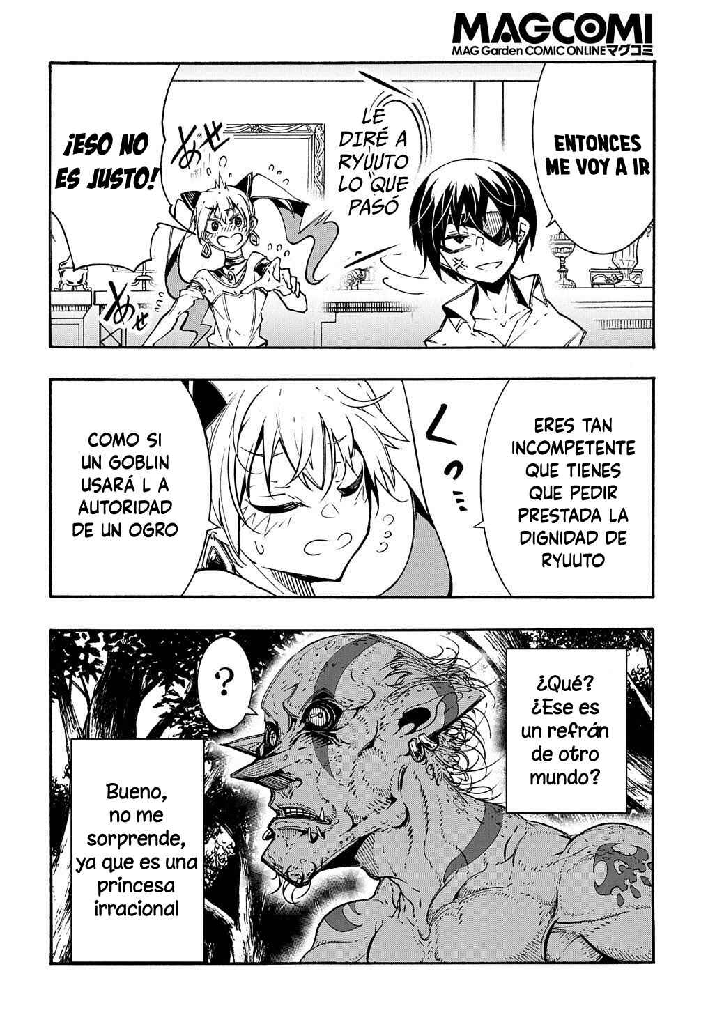 Meccha Shoukan Sareta Ken Chapter 11.1 - Page 16
