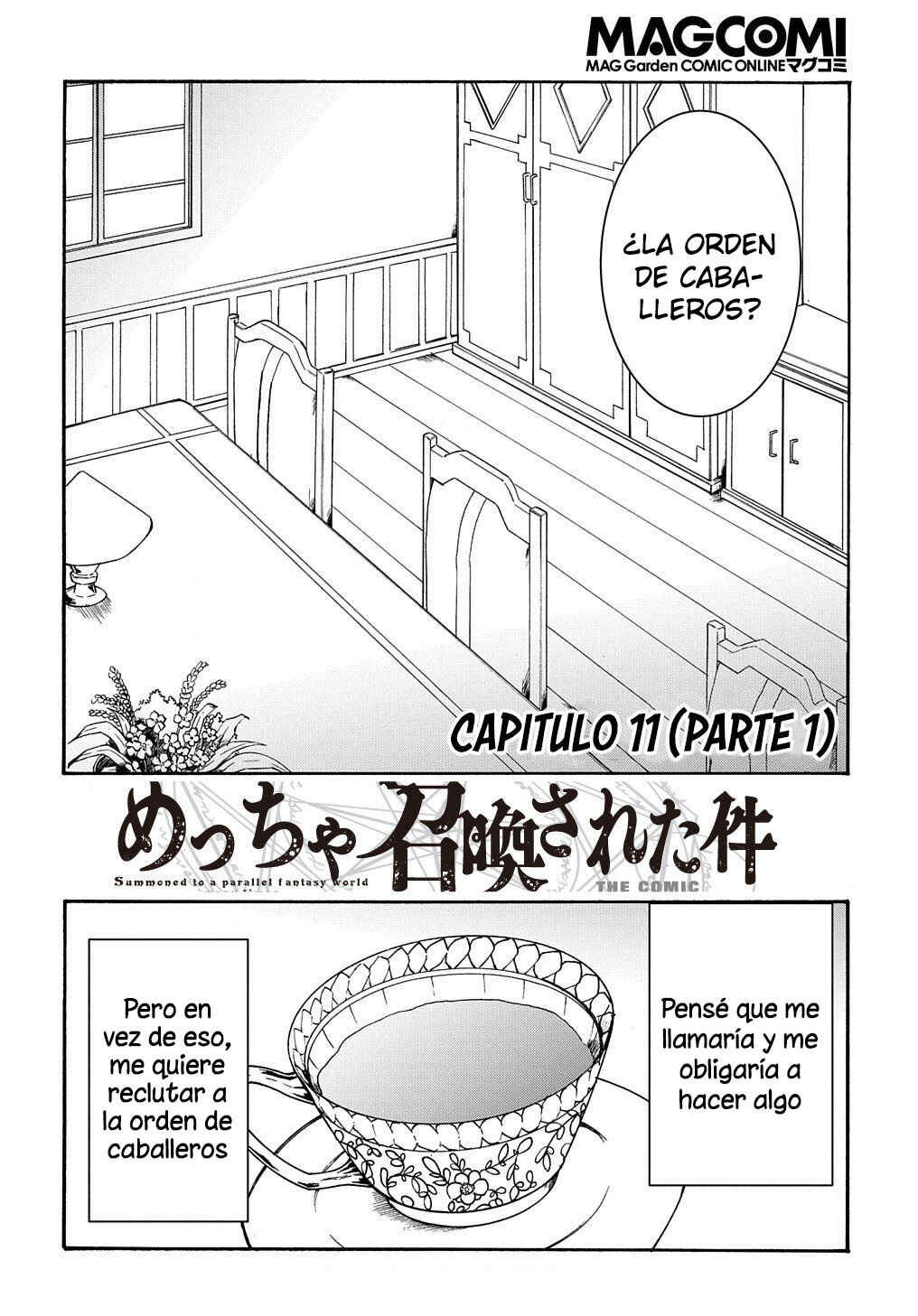 Meccha Shoukan Sareta Ken Chapter 11.1 - Page 4