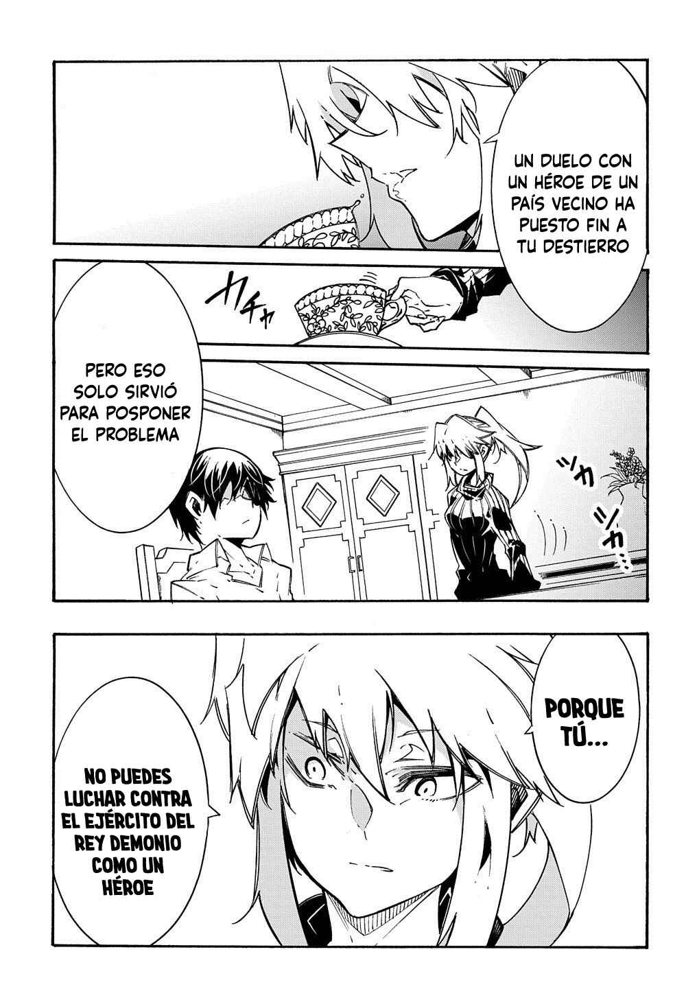 Meccha Shoukan Sareta Ken Chapter 11.1 - Page 5