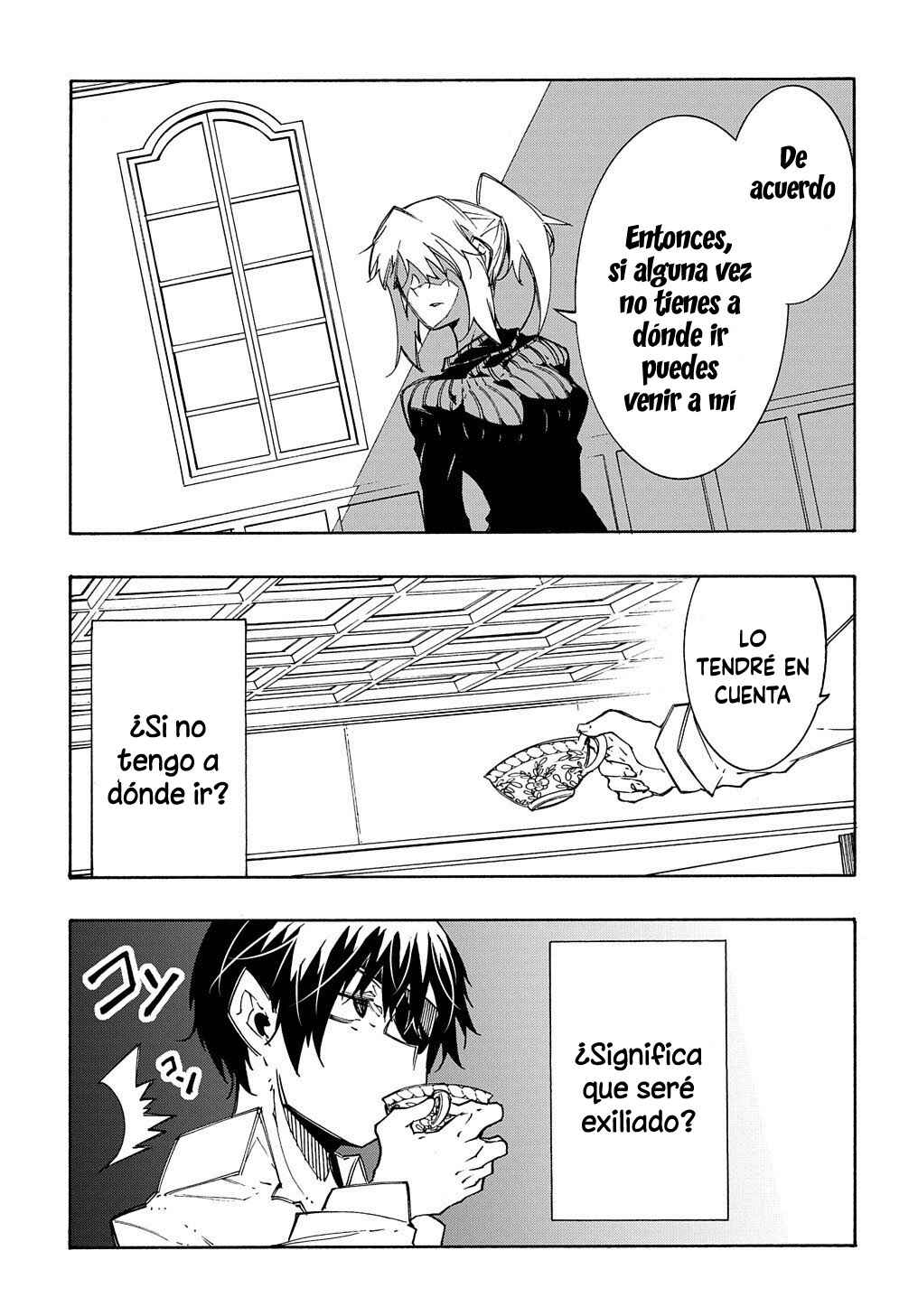 Meccha Shoukan Sareta Ken Chapter 11.1 - Page 9