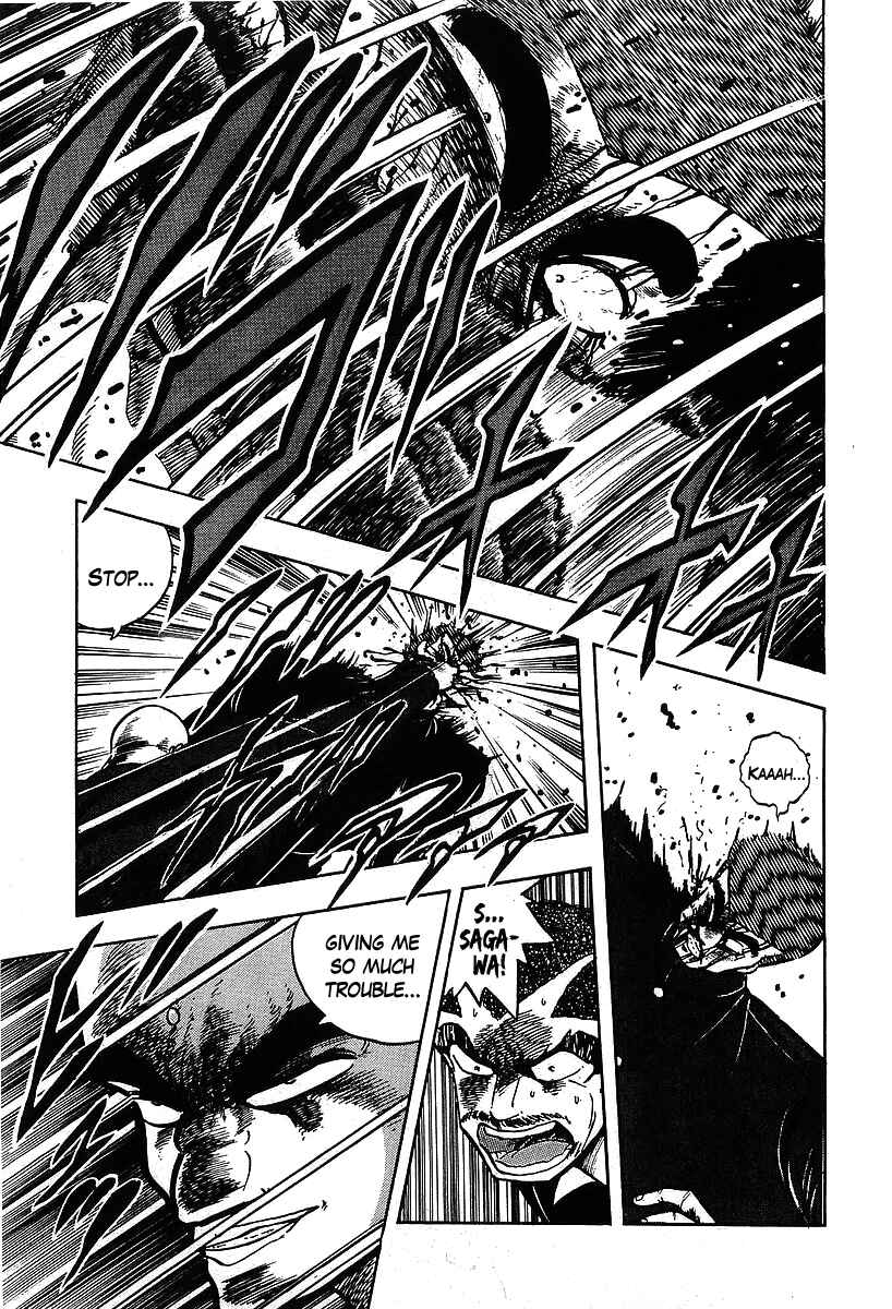 Osu!! Karate-bu Chapter 112 - Page 19