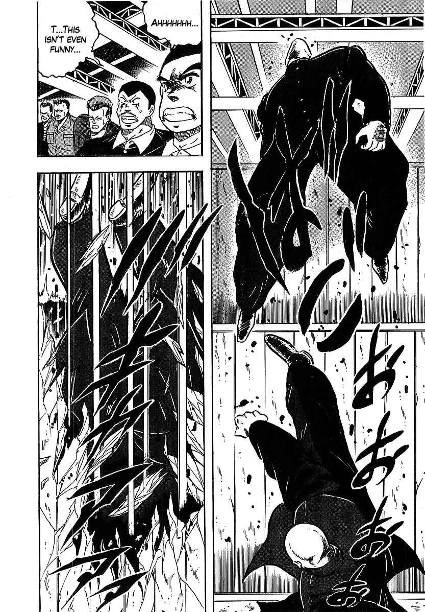 Osu!! Karate-bu Chapter 112 - Page 20
