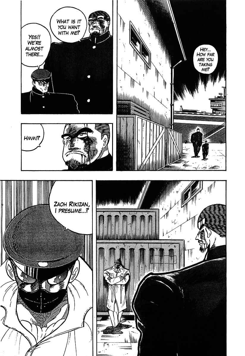 Osu!! Karate-bu Chapter 112 - Page 26