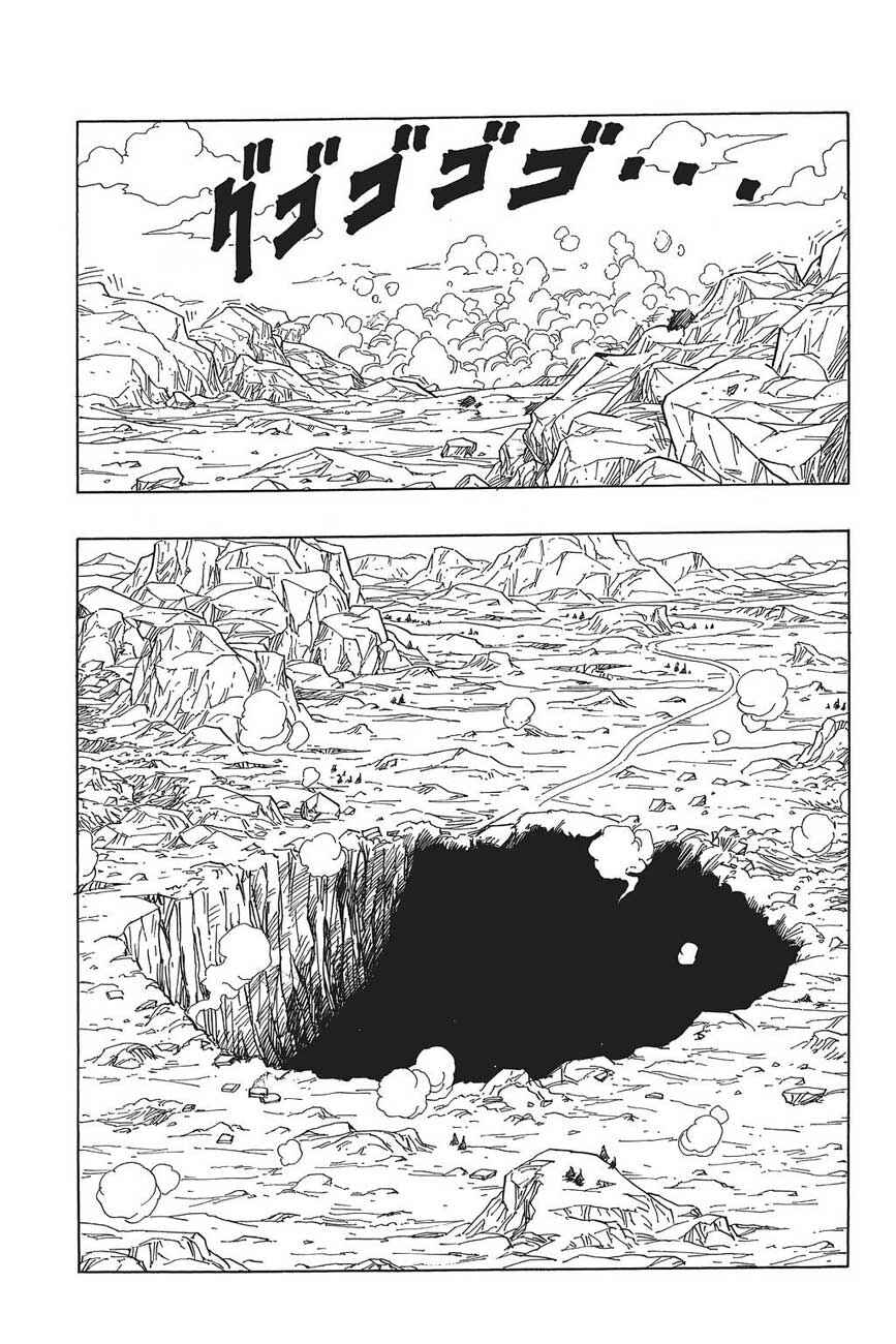Dragon Ball Chapter 400 - Page 8