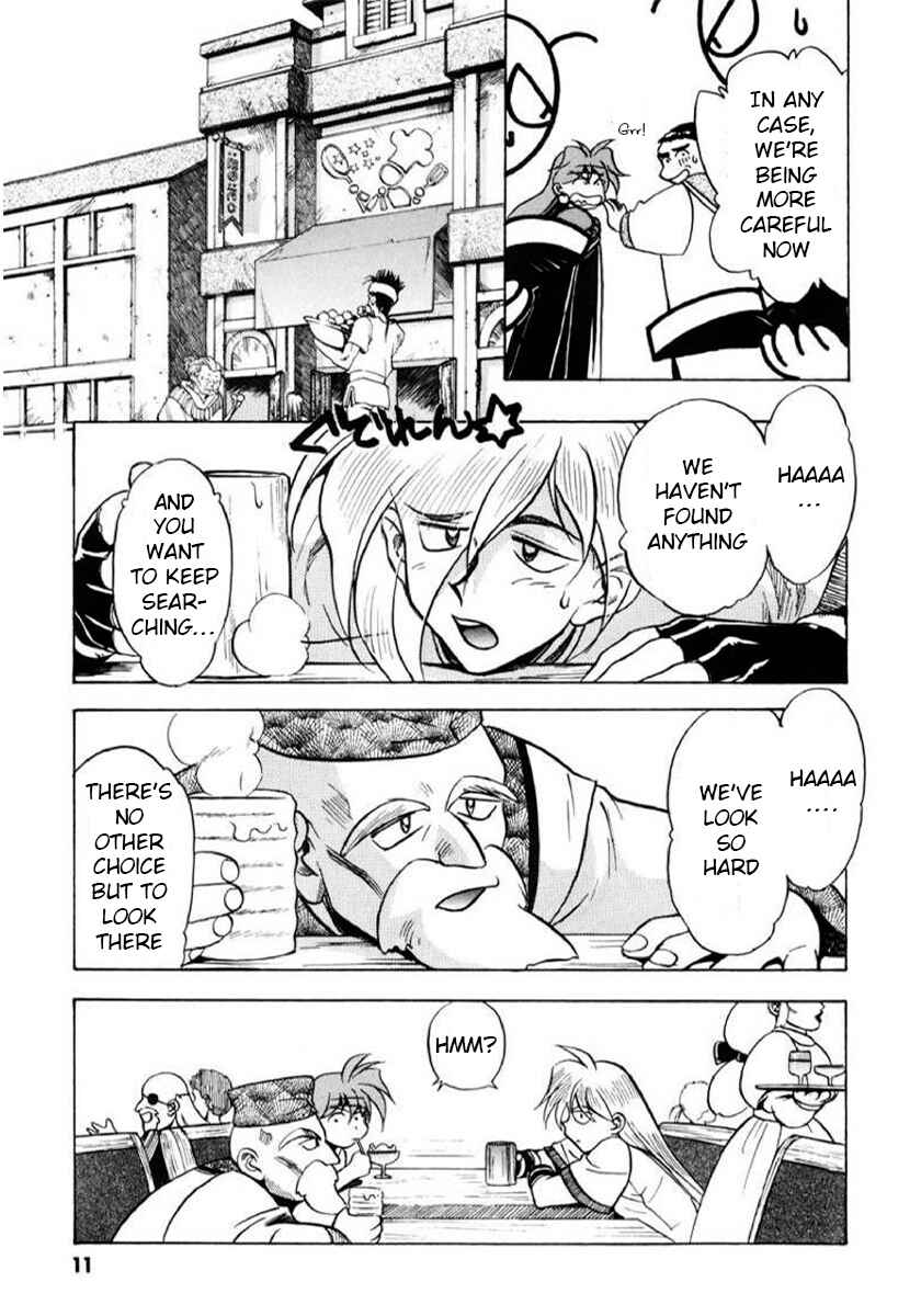 Slayers: Super-Explosive Demon Story Chapter 6 - Page 10