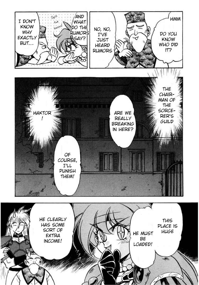 Slayers: Super-Explosive Demon Story Chapter 6 - Page 12