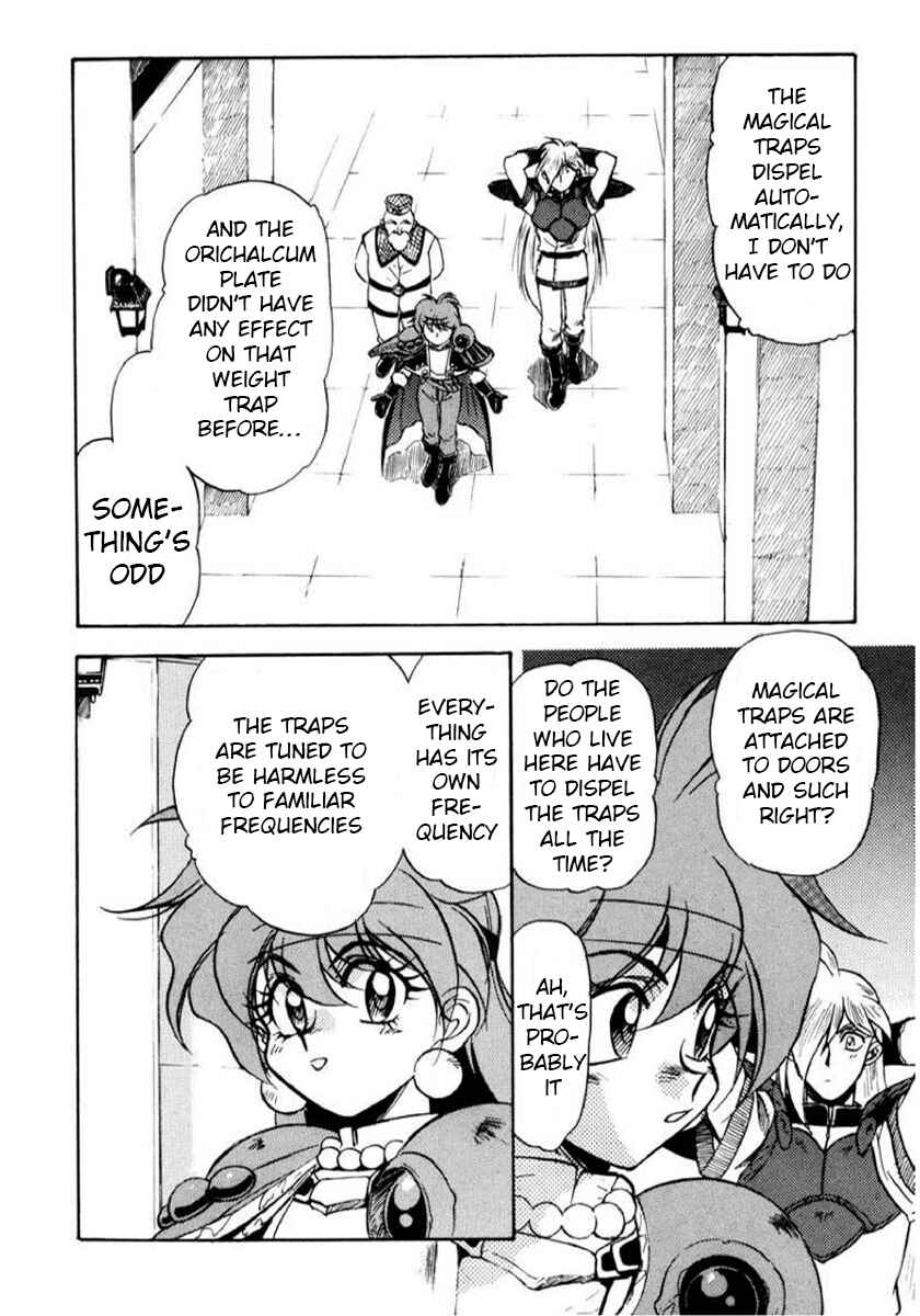 Slayers: Super-Explosive Demon Story Chapter 6 - Page 19