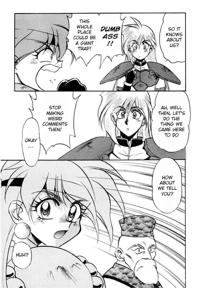Slayers: Super-Explosive Demon Story Chapter 6 - Page 20