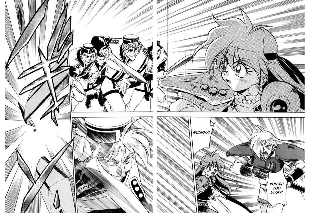 Slayers: Super-Explosive Demon Story Chapter 6 - Page 21