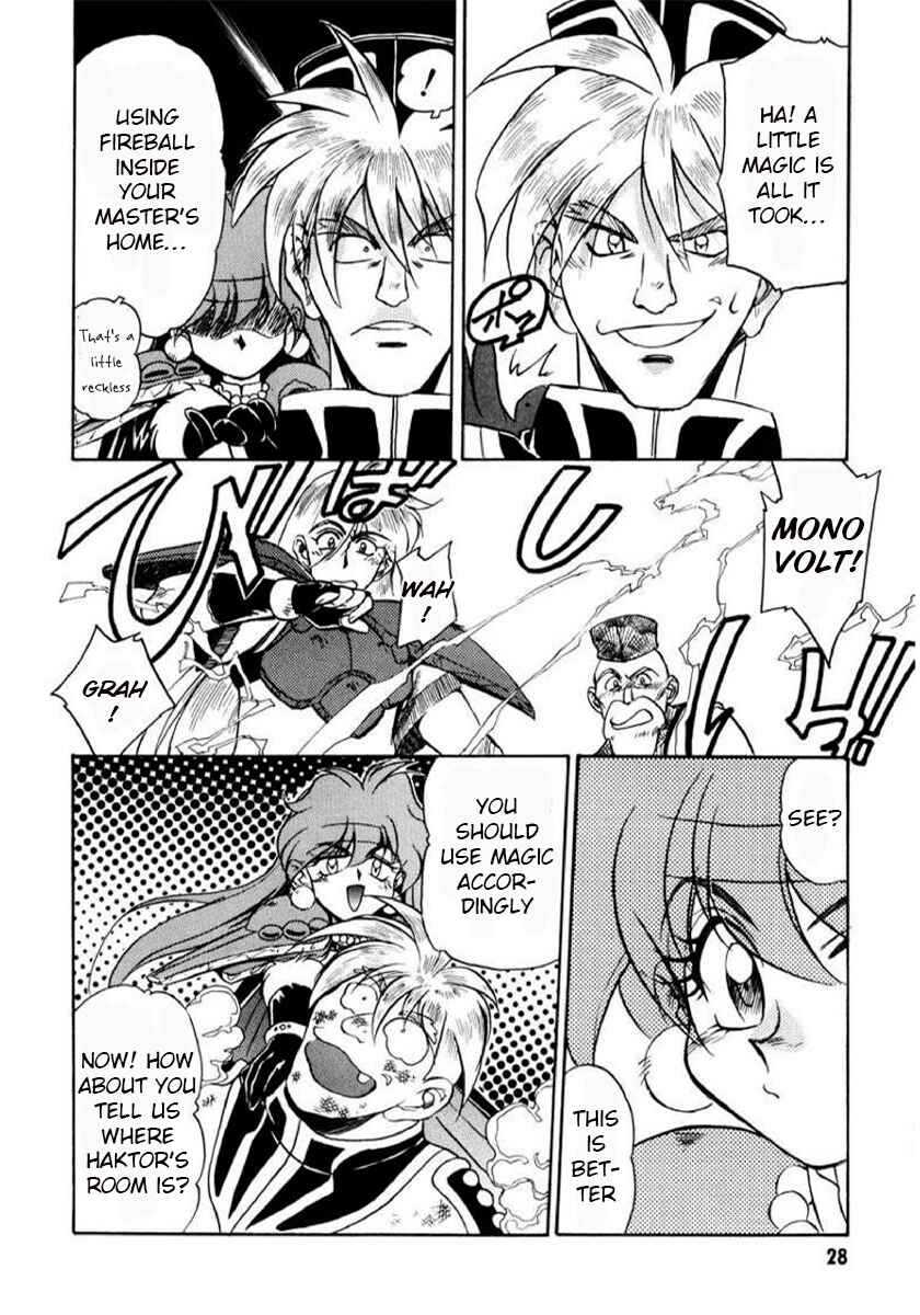 Slayers: Super-Explosive Demon Story Chapter 6 - Page 26