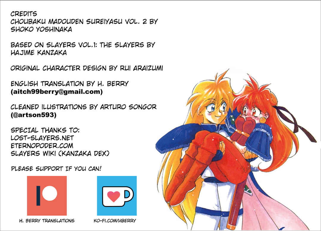 Slayers: Super-Explosive Demon Story Chapter 6 - Page 35