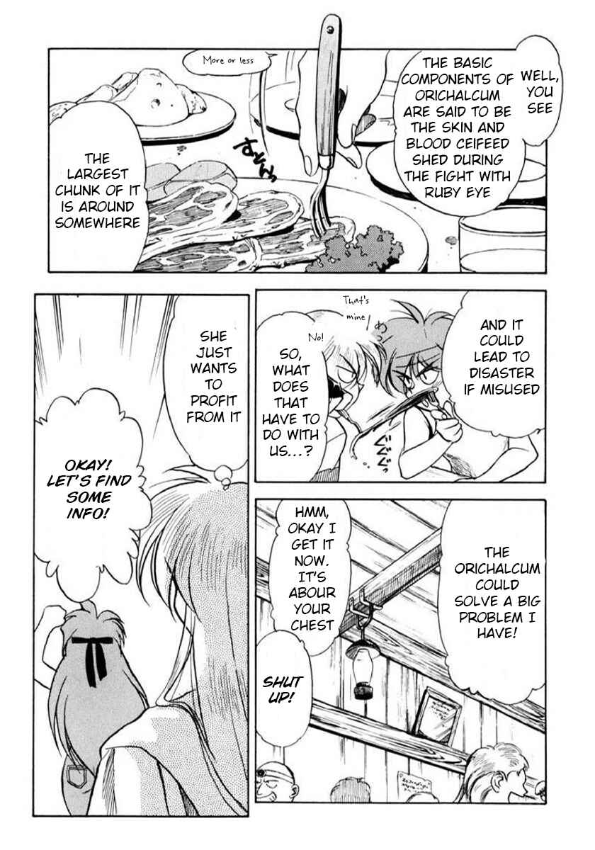 Slayers: Super-Explosive Demon Story Chapter 6 - Page 8