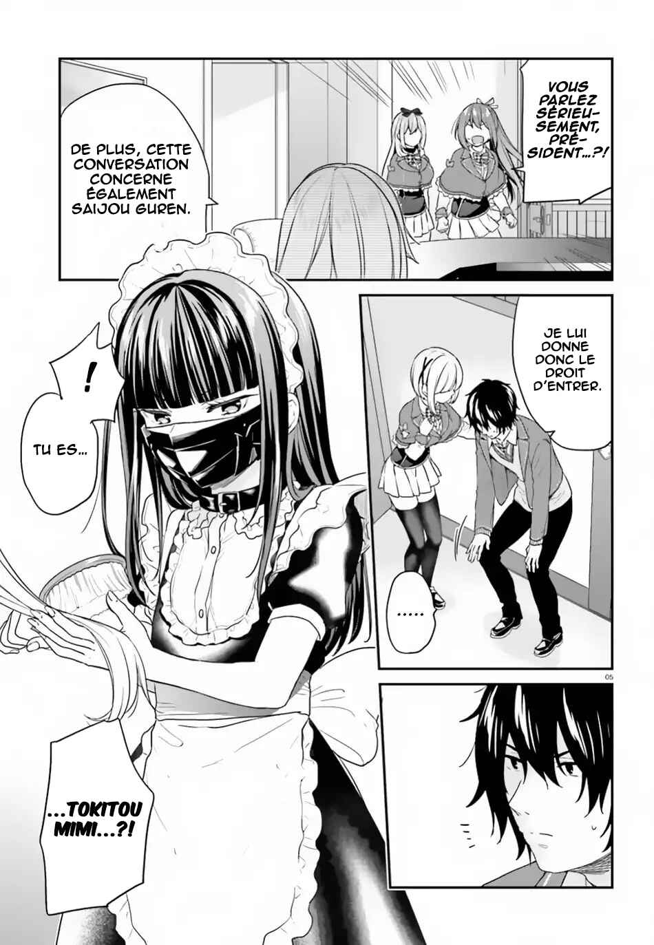 Jishou F-Rank no Oniisama ga Game de Hyouka sareru Gakuen no Chouten ni Kunrin suru Sou desu yo? Chapter 15 - Page 6