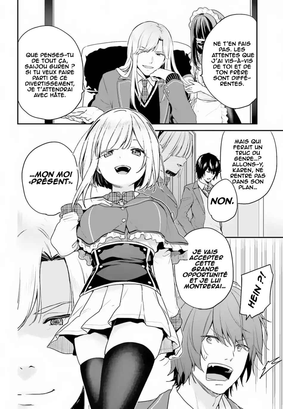 Jishou F-Rank no Oniisama ga Game de Hyouka sareru Gakuen no Chouten ni Kunrin suru Sou desu yo? Chapter 15 - Page 9