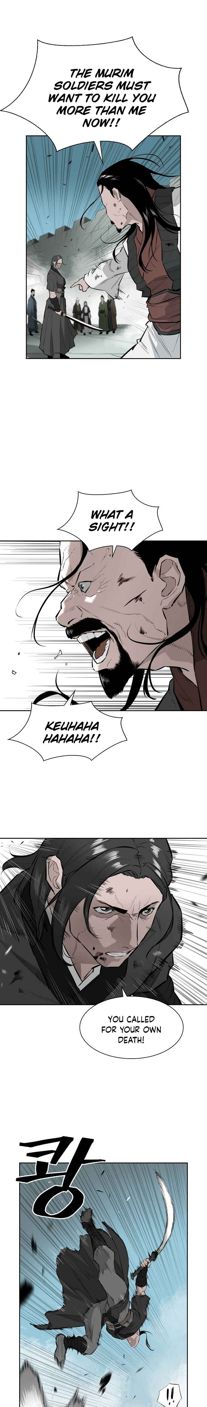Wind Spirit Chapter 30 - Page 5