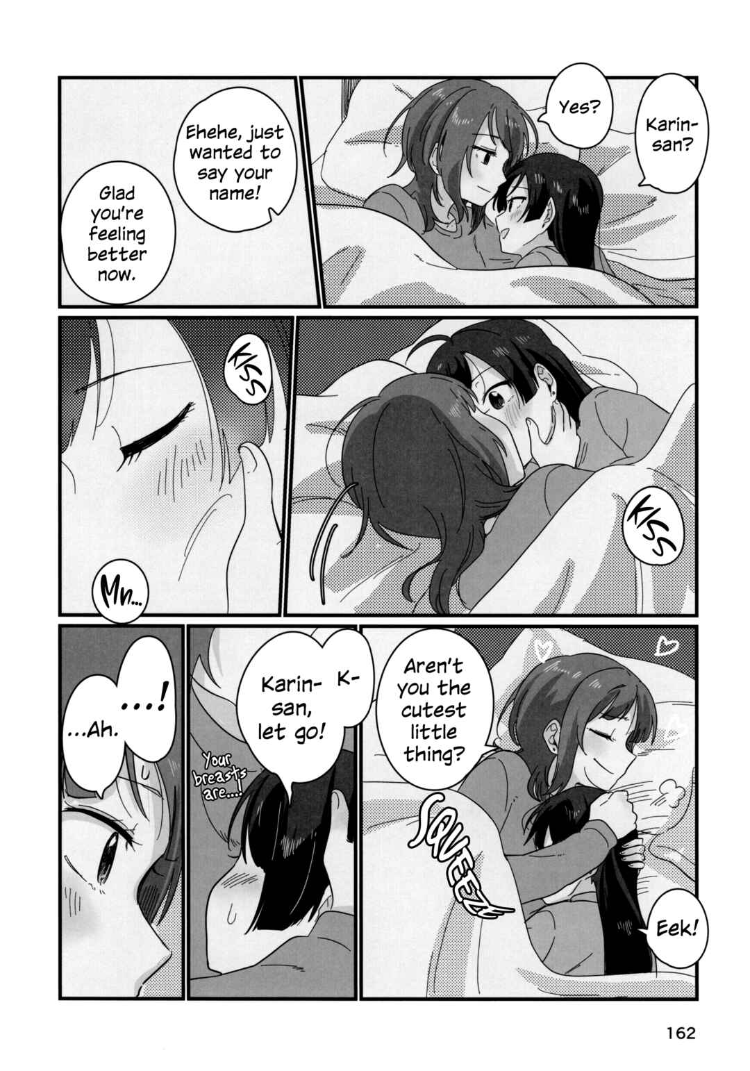Love Live! Nijigasaki High School Idol Club - Goals!! (Doujinshi) Chapter 7 - Page 21
