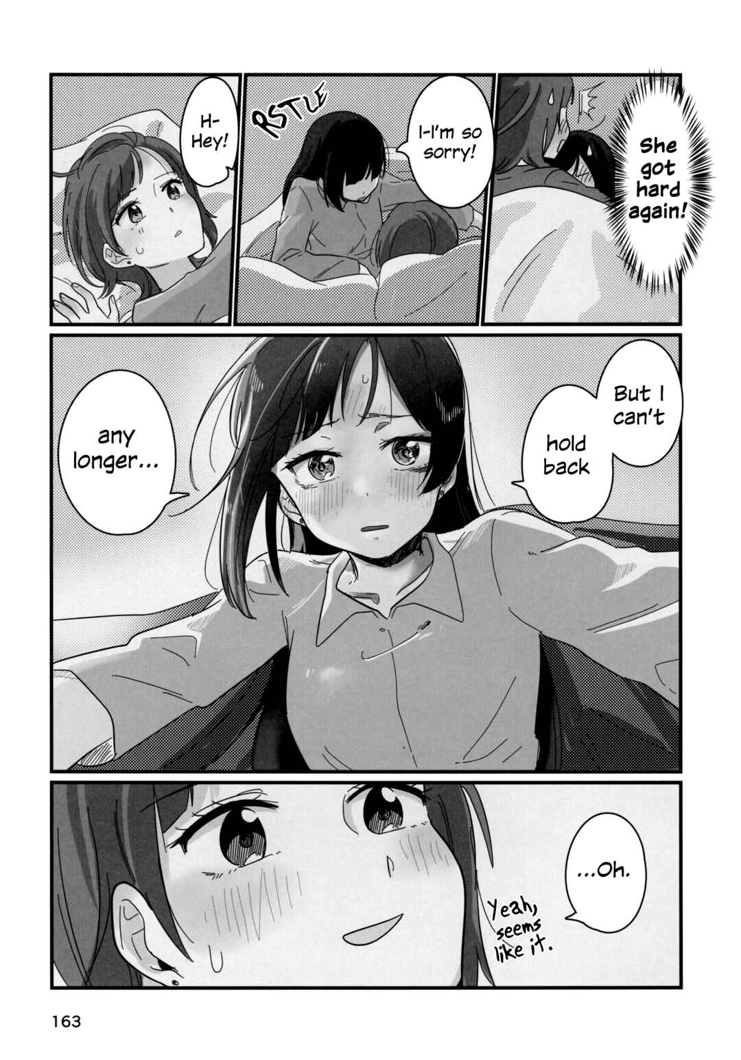 Love Live! Nijigasaki High School Idol Club - Goals!! (Doujinshi) Chapter 7 - Page 22