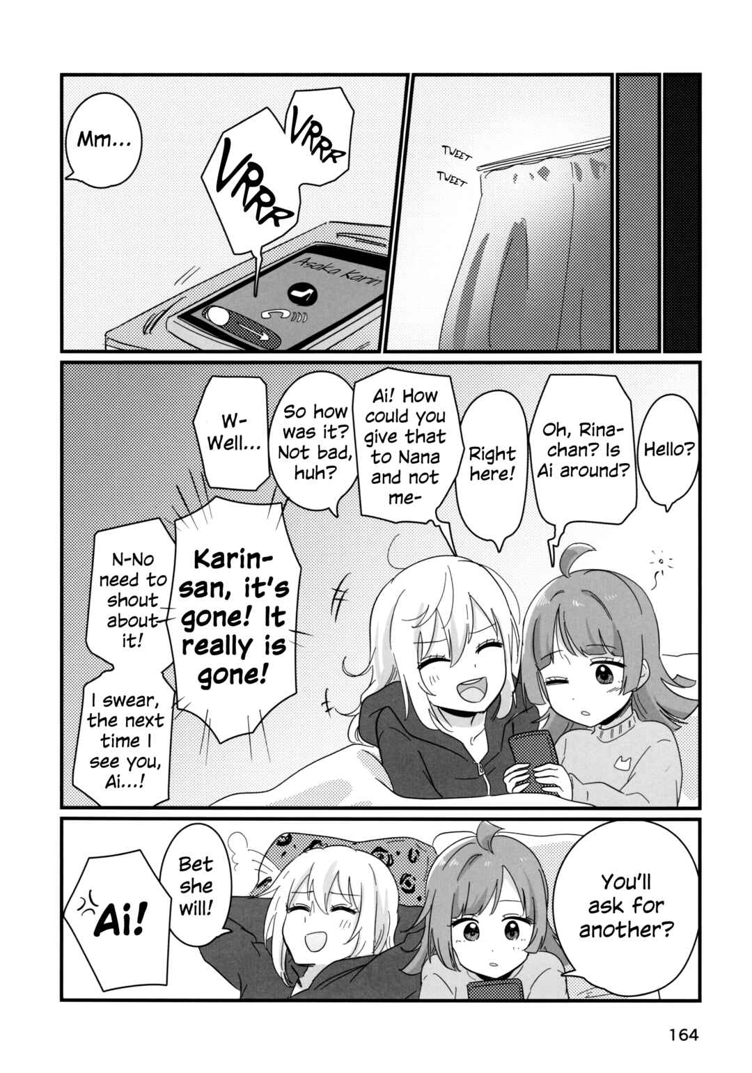 Love Live! Nijigasaki High School Idol Club - Goals!! (Doujinshi) Chapter 7 - Page 23